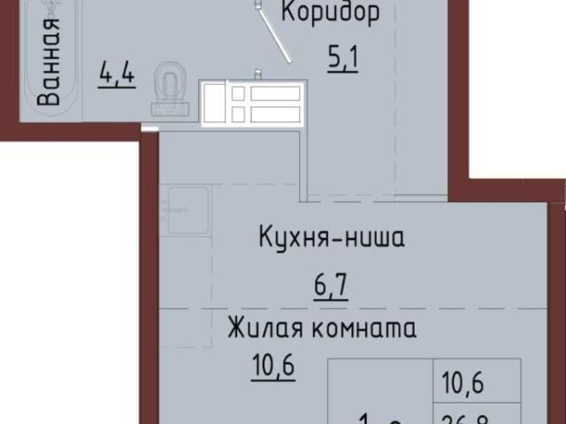 Квартира продажа в Индустриальный район, Пермь
