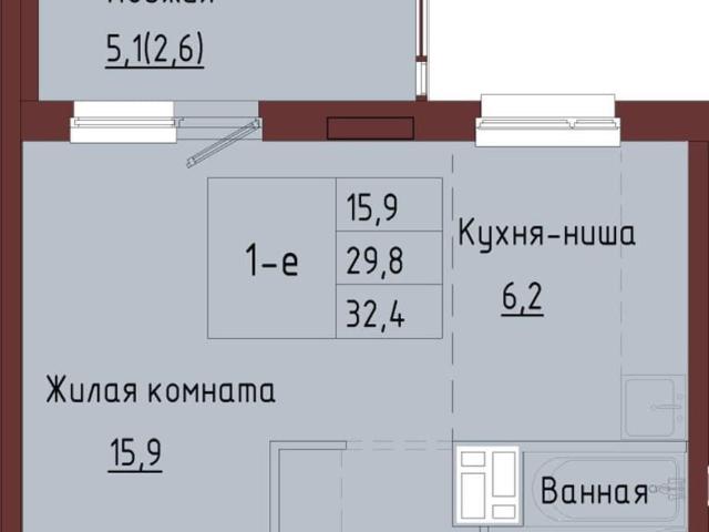 Квартира продажа в Индустриальный район, Пермь