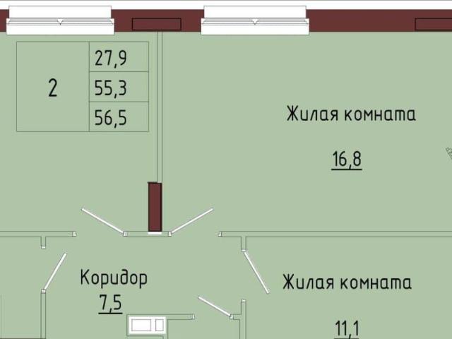 Квартира продажа в Индустриальный район, Пермь