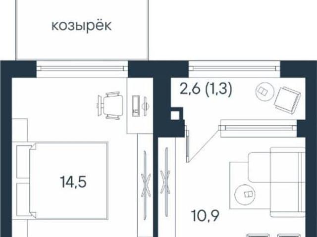 Квартира продажа в Индустриальный район, Пермь