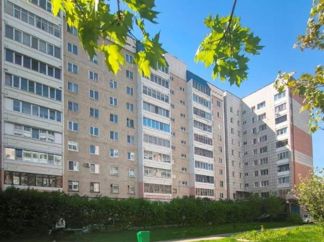 Квартира продажа в Пермь, Пермский Край