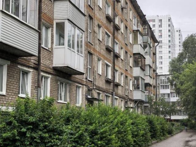 Квартира продажа в Пермь, Пермский Край