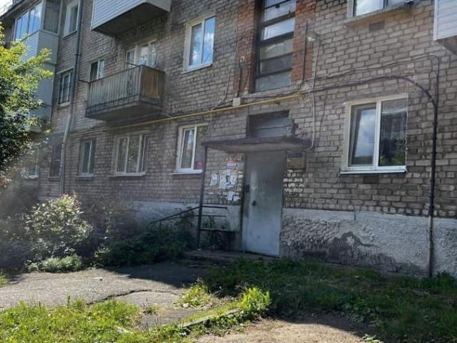 Квартира продажа в Пермь, Пермский Край