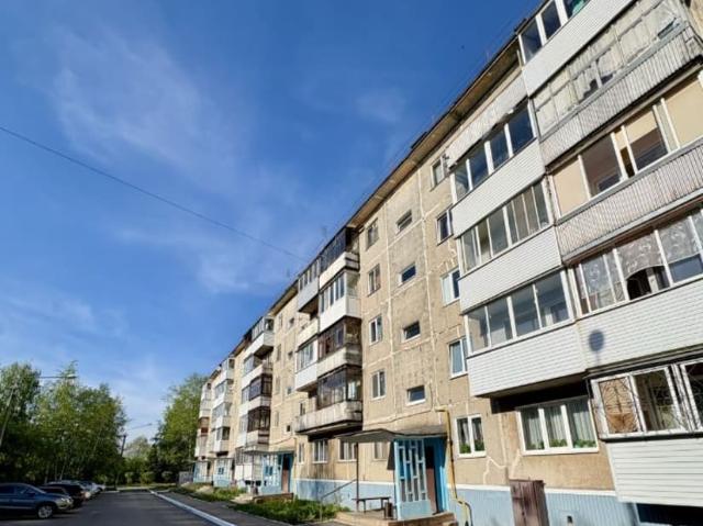 Квартира продажа в Пермь