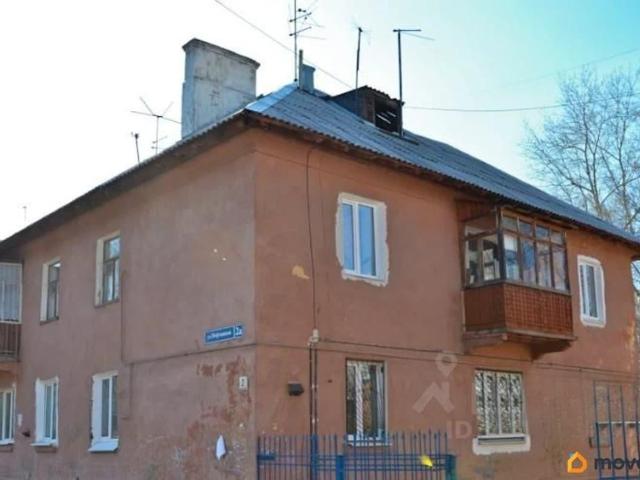 Квартира продажа в Индустриальный район, Пермь