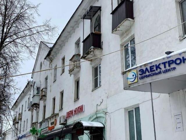 Квартира продажа в Пермь, Пермский Край