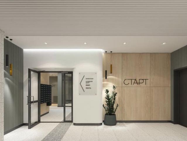 Квартира продажа в Пермь, Пермский Край