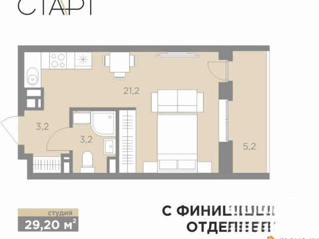 Квартира продажа в Пермь, Пермский Край