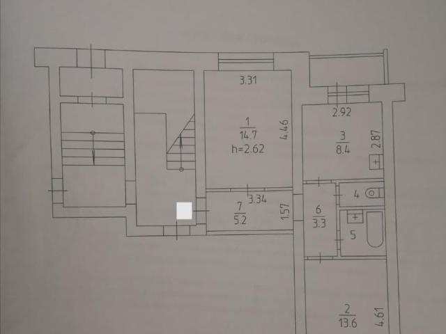 Квартира продажа в Пермь, Пермский Край