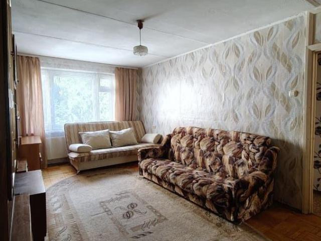 Квартира продажа в Пермь, Пермский Край