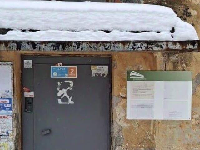 Квартира продажа в Первоуральск, Свердловская область