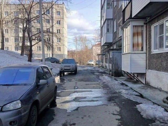 Квартира продажа в Первоуральск, Свердловская область
