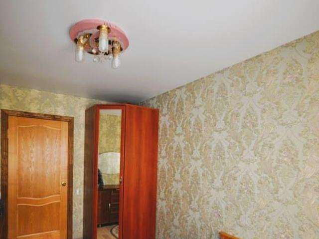Квартира продажа в Петропавловск-камчатский, Камчатский Край