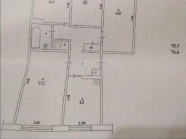 Квартира продажа в Нагорный, Петропавловск-Камчатский