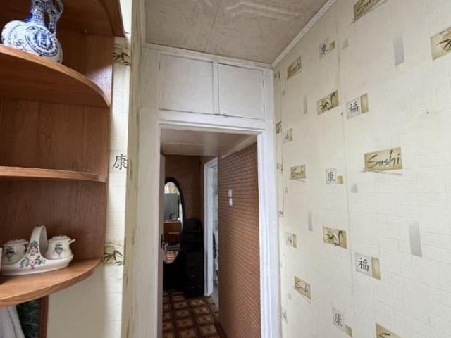 Квартира продажа в Петропавловск-камчатский, Камчатский Край