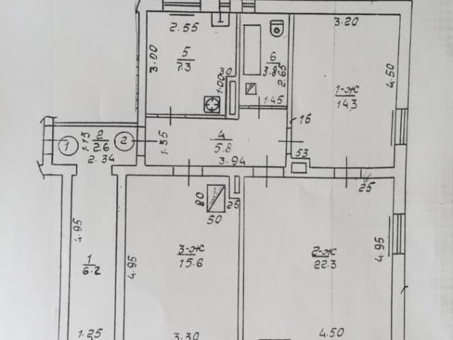 Квартира продажа в Калининградская область