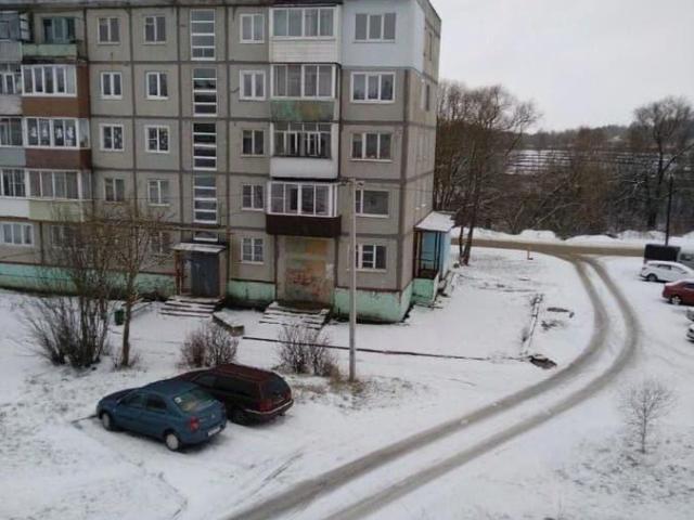 Квартира продажа в Плавск, Тульская область
