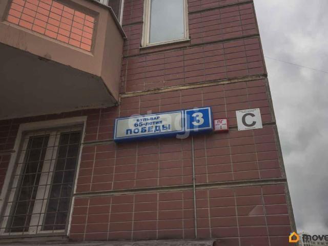 Квартира продажа в Подольск, Кабардино-Балкарская Республика