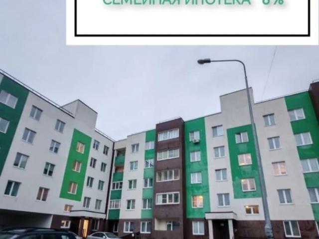 Квартира продажа в Полевской, Свердловская область
