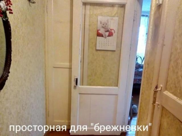 Квартира продажа в Полевской, Свердловская область