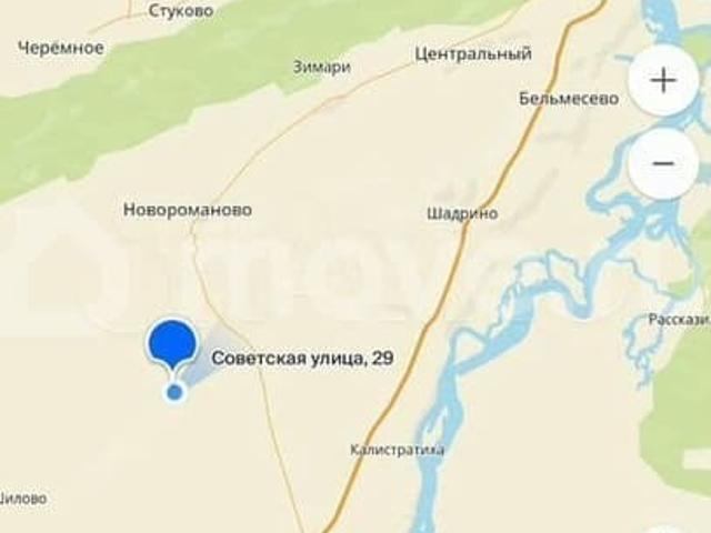 Квартира продажа в Алтай Республика