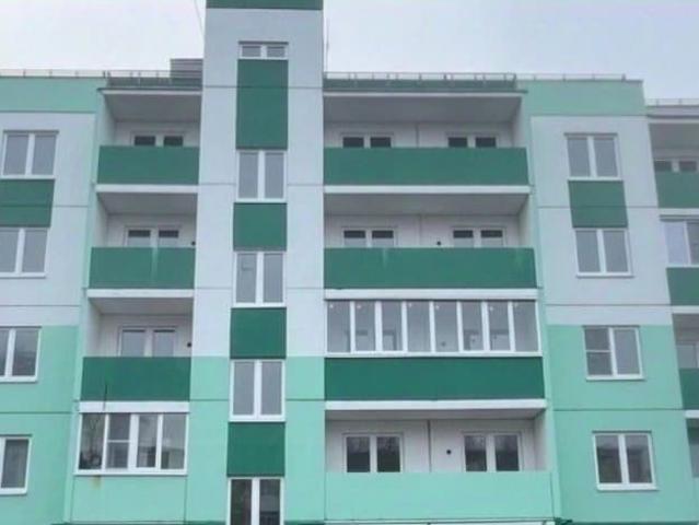 Квартира продажа в Костромская область