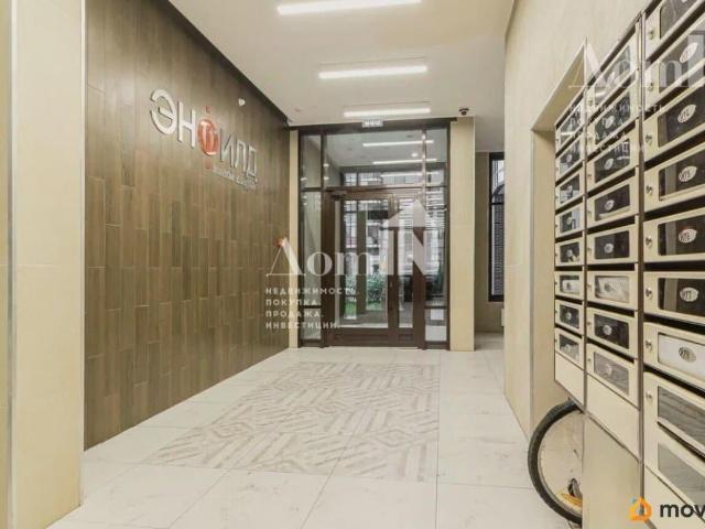 Квартира продажа в Бугры, Ленинградская область