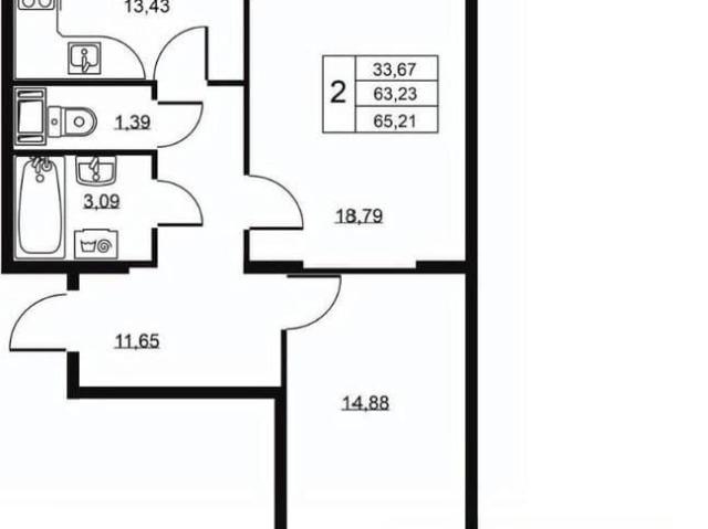 Квартира продажа в Бугры, Ленинградская область
