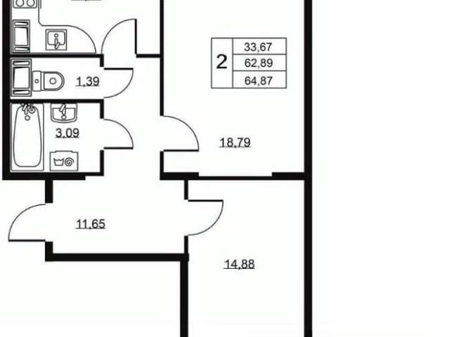 Квартира продажа в Бугры, Ленинградская область