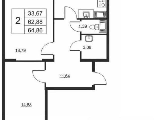Квартира продажа в Бугры, Ленинградская область