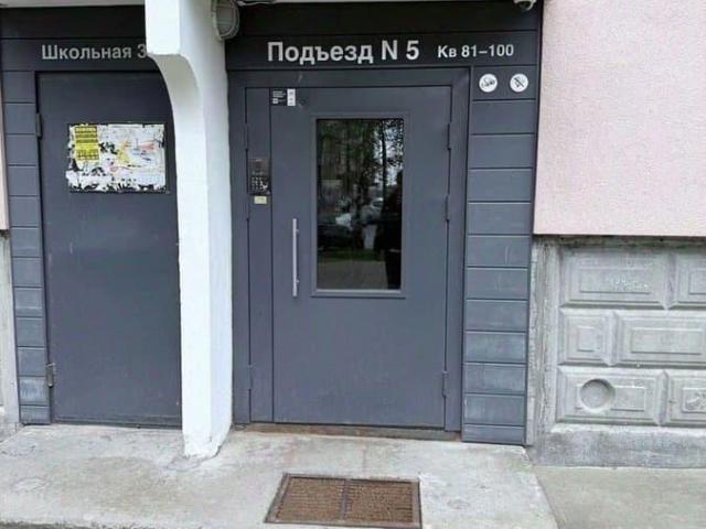 Квартира продажа в Бугры, Ленинградская область