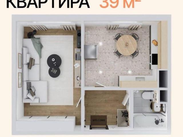 Квартира продажа в Волгоградская Обл