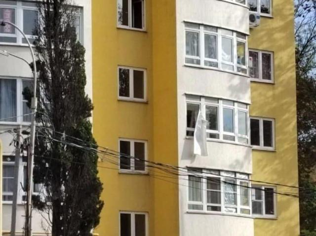 Квартира продажа в Веселое С, Краснодарский Край