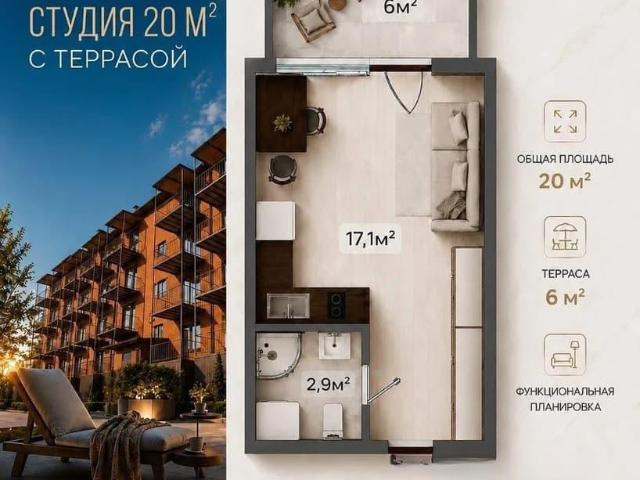 Квартира продажа в Белгородская область
