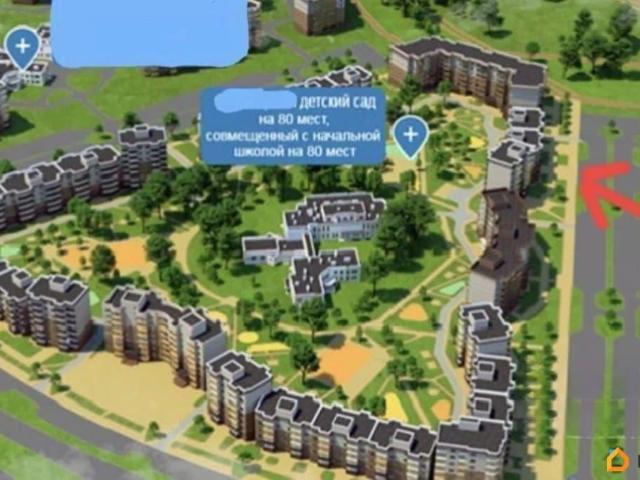 Квартира продажа в Дубовое, Белгородская область
