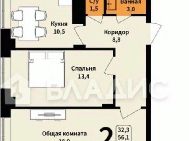 Квартира продажа в Дубовое, Белгородская область