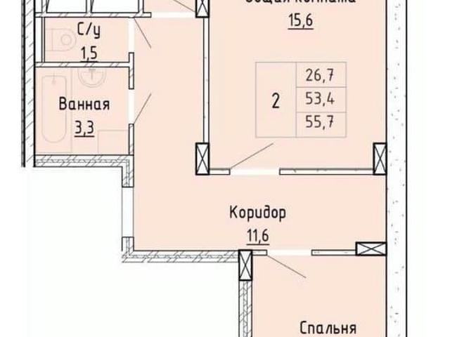 Квартира продажа в Дубовое, Белгородская область