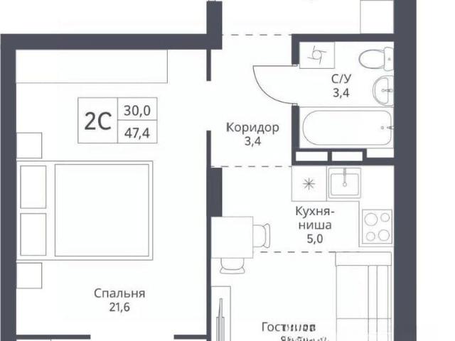 Квартира продажа в Новосибирская область