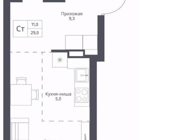 Квартира продажа в Новосибирская область
