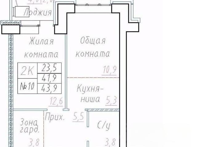 Квартира продажа в Элитный, Новосибирская область