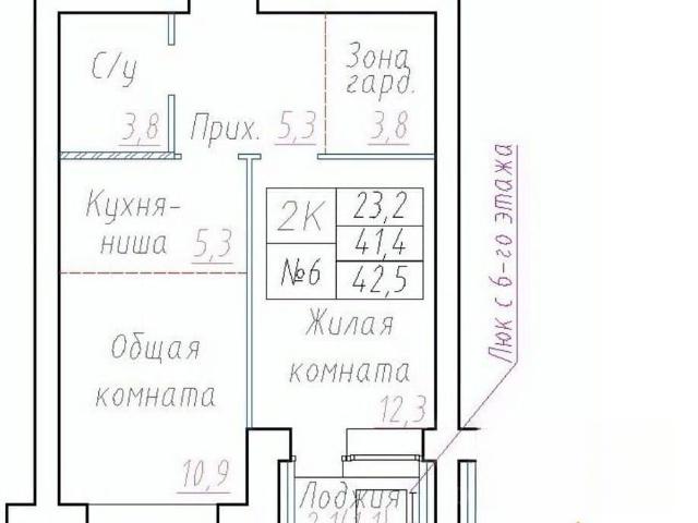 Квартира продажа в Элитный, Новосибирская область