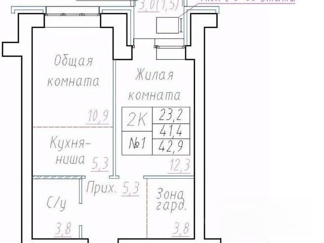 Квартира продажа в Элитный, Новосибирская область