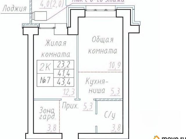 Квартира продажа в Элитный, Новосибирская область