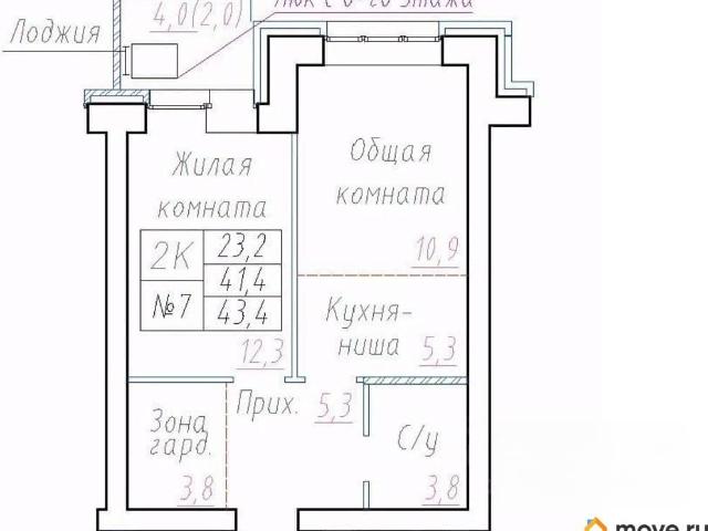 Квартира продажа в Элитный, Новосибирская область