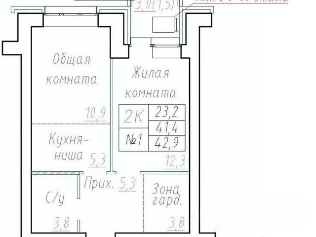 Квартира продажа в Элитный, Новосибирская область