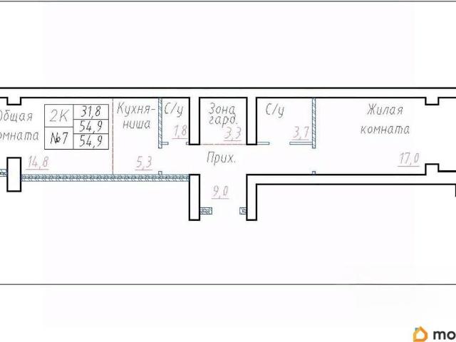 Квартира продажа в Элитный, Новосибирская область