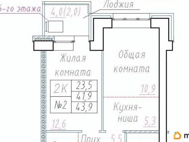 Квартира продажа в Элитный, Новосибирская область