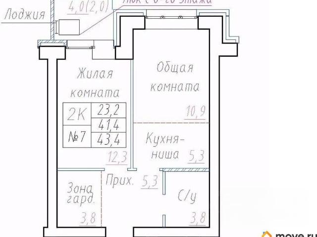 Квартира продажа в Элитный, Новосибирская область