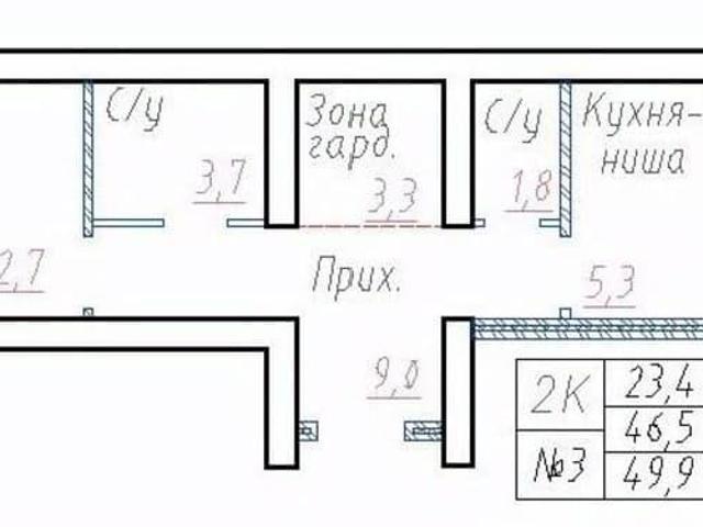 Квартира продажа в Элитный, Новосибирская область
