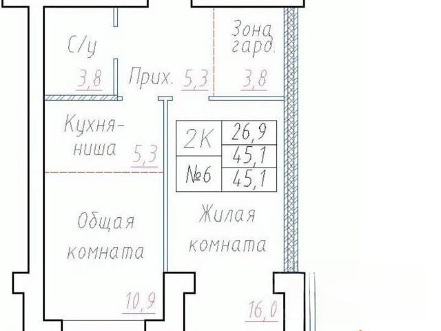 Квартира продажа в Элитный, Новосибирская область